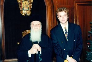 ME IKUMENIKO PATRIARHI 1