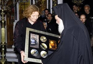 me ieronimo aponomi 1