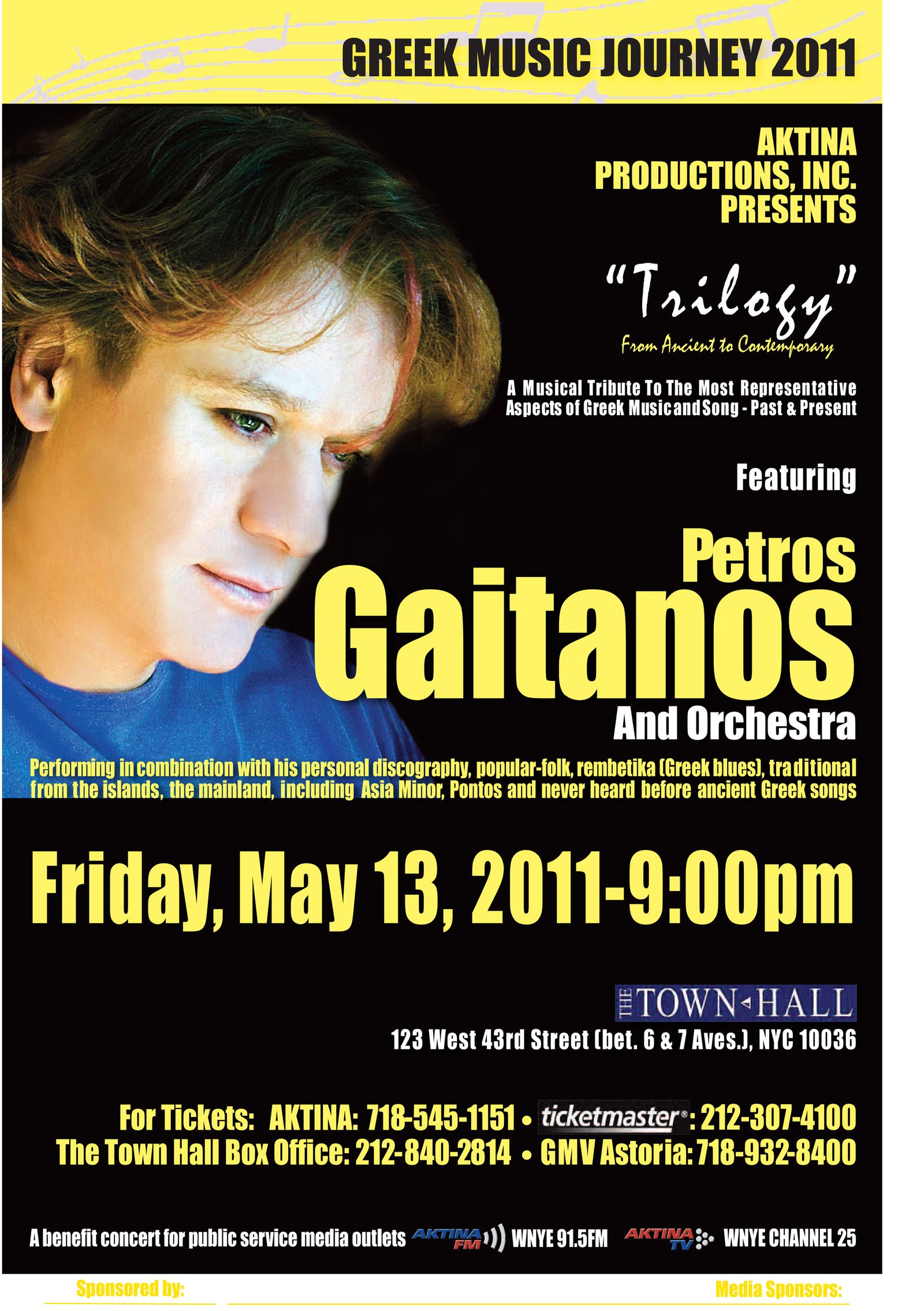 poster new york aktina tv 13 5 11