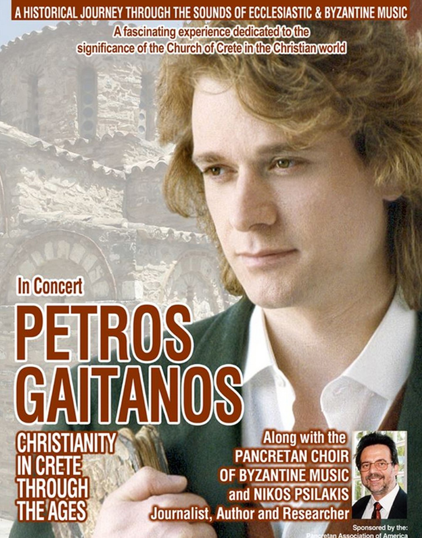 I EKLISIA TIS KRITIS DIAMESO TON EONON PERIODIA USA 2004